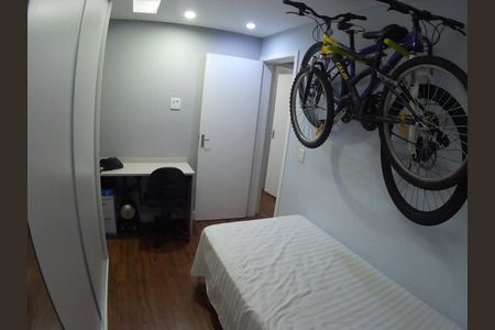 Apartamento para alugar com 61m², 2 quartos e 1 vagaQuarto