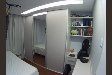 Apartamento para alugar com 61m², 2 quartos e 1 vagaQuarto