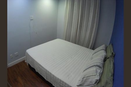 Apartamento para alugar com 61m², 2 quartos e 1 vagaQuarto