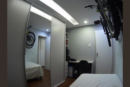 Apartamento para alugar com 61m², 2 quartos e 1 vagaQuarto