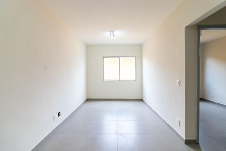 Apartamento para alugar com 38m², 1 quarto e 1 vagaSala