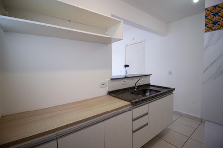 Apartamento para alugar com 62m², 2 quartos e 1 vaga Apartamento para alugar com 62m², 2 quartos e 1 vagaCozinha