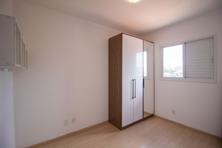 Apartamento para alugar com 62m², 2 quartos e 1 vaga Apartamento para alugar com 62m², 2 quartos e 1 vagaQuarto 1