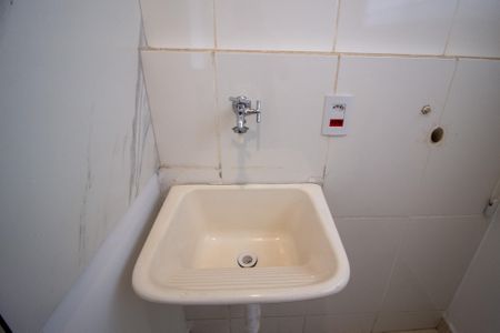 Apartamento para alugar com 62m², 2 quartos e 1 vaga Apartamento para alugar com 62m², 2 quartos e 1 vagaÁrea de Serviço