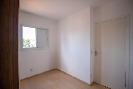 Apartamento para alugar com 62m², 2 quartos e 1 vaga Apartamento para alugar com 62m², 2 quartos e 1 vagaQuarto 1