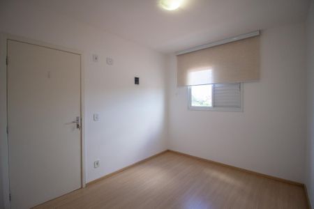 Apartamento para alugar com 62m², 2 quartos e 1 vaga Apartamento para alugar com 62m², 2 quartos e 1 vagaQuarto 2
