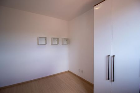 Apartamento para alugar com 62m², 2 quartos e 1 vaga Apartamento para alugar com 62m², 2 quartos e 1 vagaQuarto 1