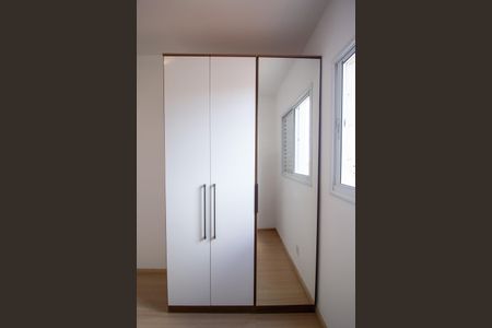 Apartamento para alugar com 62m², 2 quartos e 1 vaga Apartamento para alugar com 62m², 2 quartos e 1 vagaQuarto 1