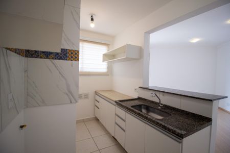 Apartamento para alugar com 62m², 2 quartos e 1 vaga Apartamento para alugar com 62m², 2 quartos e 1 vagaCozinha