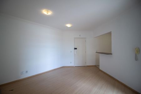 Apartamento para alugar com 62m², 2 quartos e 1 vaga Apartamento para alugar com 62m², 2 quartos e 1 vagaSala