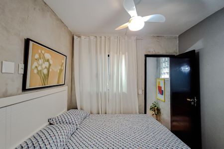 Casa para alugar com 90m², 2 quartos e 1 vaga Casa para alugar com 90m², 2 quartos e 1 vagaQuarto 2 - Suíte