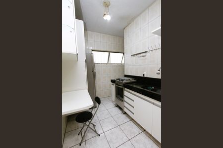 Apartamento para alugar com 60m², 3 quartos e 1 vagaCozinha