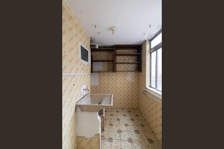 Apartamento para alugar com 52m², 3 quartos e sem vagaÁrea de Serviço