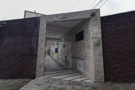 Apartamento para alugar com 52m², 3 quartos e sem vagaFachada