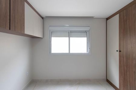 Apartamento para alugar com 60m², 3 quartos e 1 vaga Apartamento para alugar com 60m², 3 quartos e 1 vagaQuarto Suíte