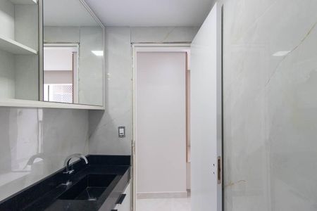 Apartamento para alugar com 60m², 3 quartos e 1 vaga Apartamento para alugar com 60m², 3 quartos e 1 vagaBanheiro Social