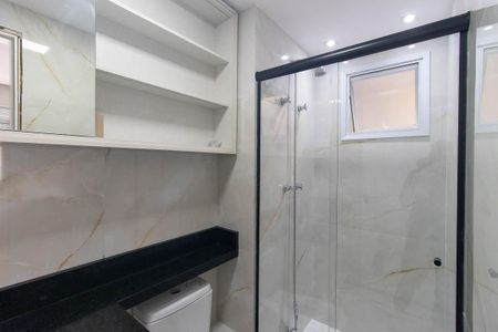 Apartamento para alugar com 60m², 3 quartos e 1 vaga Apartamento para alugar com 60m², 3 quartos e 1 vagaBanheiro da Suíte