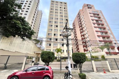 Apartamento à venda com 55m², 1 quarto e sem vaga Apartamento à venda com 55m², 1 quarto e sem vagaFachada