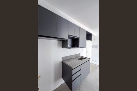 Apartamento à venda com 42m², 2 quartos e sem vagaCozinha e Área de Serviço