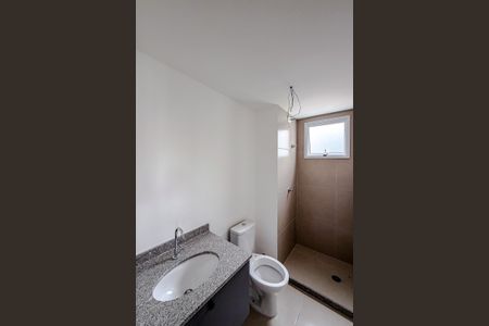 Apartamento à venda com 42m², 2 quartos e sem vagaBanheiro