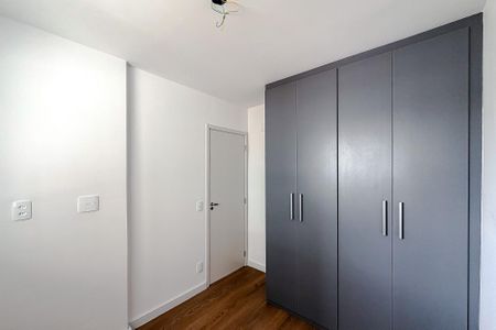 Apartamento à venda com 42m², 2 quartos e sem vagaQuarto 2