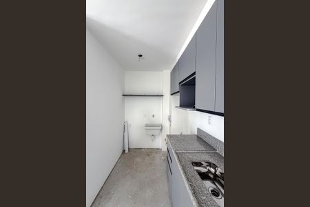 Apartamento à venda com 42m², 2 quartos e sem vagaCozinha e Área de Serviço