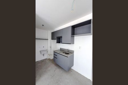 Apartamento à venda com 42m², 2 quartos e sem vagaCozinha e Área de Serviço
