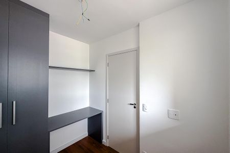 Apartamento à venda com 42m², 2 quartos e sem vagaQuarto 1
