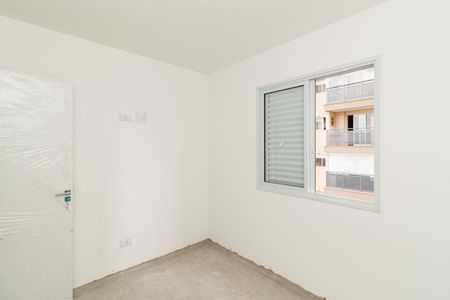 Apartamento para alugar com 42m², 2 quartos e 1 vaga Apartamento para alugar com 42m², 2 quartos e 1 vagaQuarto 2