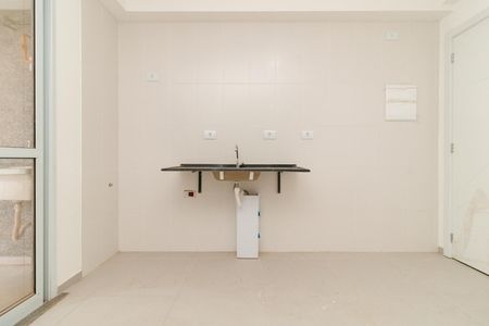 Apartamento para alugar com 42m², 2 quartos e 1 vaga Apartamento para alugar com 42m², 2 quartos e 1 vagaCozinha