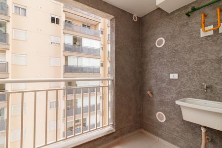Apartamento para alugar com 42m², 2 quartos e 1 vaga Apartamento para alugar com 42m², 2 quartos e 1 vagaÁrea de Serviço e Varanda