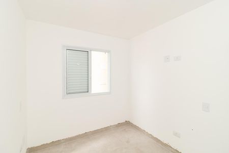 Apartamento para alugar com 42m², 2 quartos e 1 vaga Apartamento para alugar com 42m², 2 quartos e 1 vagaQuarto