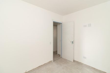 Apartamento para alugar com 42m², 2 quartos e 1 vaga Apartamento para alugar com 42m², 2 quartos e 1 vagaQuarto 2