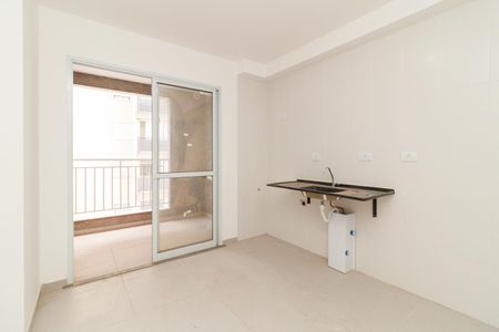 Apartamento para alugar com 42m², 2 quartos e 1 vaga Apartamento para alugar com 42m², 2 quartos e 1 vagaCozinha