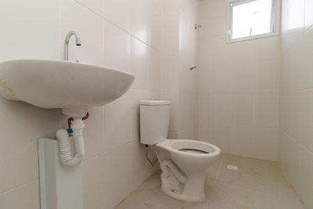 Apartamento para alugar com 42m², 2 quartos e 1 vaga Apartamento para alugar com 42m², 2 quartos e 1 vagaBanheiro