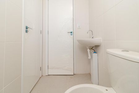 Apartamento para alugar com 42m², 2 quartos e 1 vaga Apartamento para alugar com 42m², 2 quartos e 1 vagaBanheiro