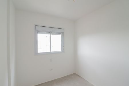 Apartamento à venda com 41m², 2 quartos e sem vaga Apartamento à venda com 41m², 2 quartos e sem vagaQuarto 1