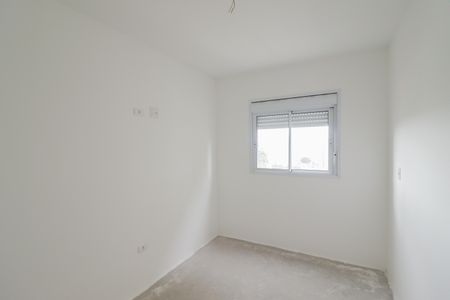 Apartamento à venda com 41m², 2 quartos e sem vaga Apartamento à venda com 41m², 2 quartos e sem vagaQuarto 2