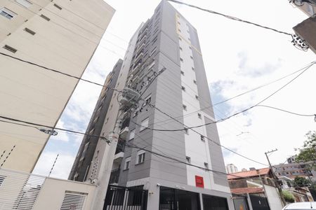 Apartamento à venda com 41m², 2 quartos e sem vaga Apartamento à venda com 41m², 2 quartos e sem vagaFachada