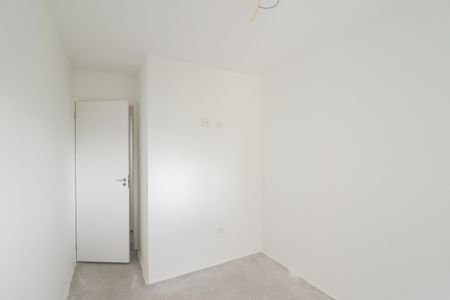 Apartamento à venda com 41m², 2 quartos e sem vaga Apartamento à venda com 41m², 2 quartos e sem vagaQuarto 1