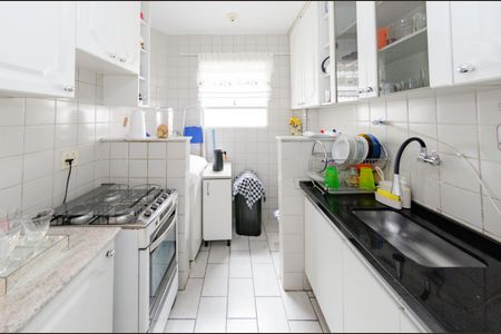 Apartamento à venda com 53m², 2 quartos e sem vaga Apartamento à venda com 53m², 2 quartos e sem vagaCozinha