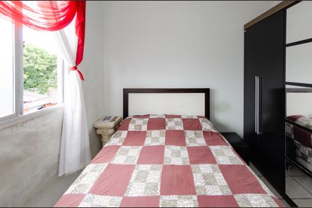 Apartamento à venda com 53m², 2 quartos e sem vaga Apartamento à venda com 53m², 2 quartos e sem vagaQuarto 2