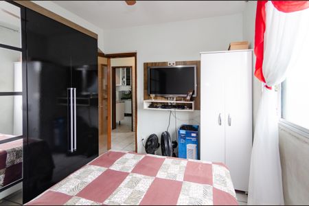 Apartamento à venda com 53m², 2 quartos e sem vaga Apartamento à venda com 53m², 2 quartos e sem vagaQuarto 2