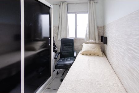 Apartamento à venda com 53m², 2 quartos e sem vaga Apartamento à venda com 53m², 2 quartos e sem vagaQuarto 1