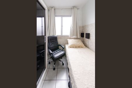 Apartamento à venda com 53m², 2 quartos e sem vaga Apartamento à venda com 53m², 2 quartos e sem vagaQuarto 1