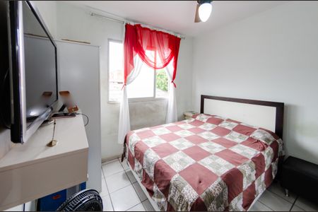 Apartamento à venda com 53m², 2 quartos e sem vaga Apartamento à venda com 53m², 2 quartos e sem vagaQuarto 2