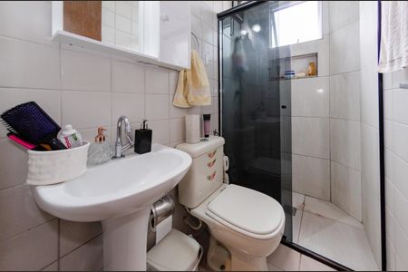 Apartamento à venda com 53m², 2 quartos e sem vaga Apartamento à venda com 53m², 2 quartos e sem vagaBanheiro