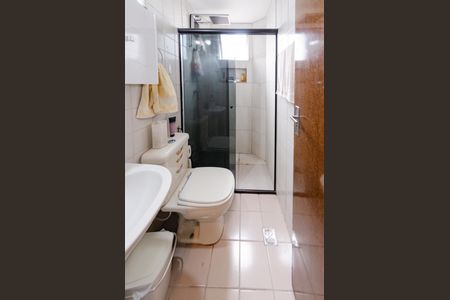 Apartamento à venda com 53m², 2 quartos e sem vaga Apartamento à venda com 53m², 2 quartos e sem vagaBanheiro