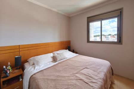 Apartamento à venda com 92m², 3 quartos e 2 vagasQuarto Suíte