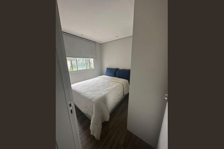 Apartamento à venda com 42m², 2 quartos e sem vaga Apartamento à venda com 42m², 2 quartos e sem vagaQuarto